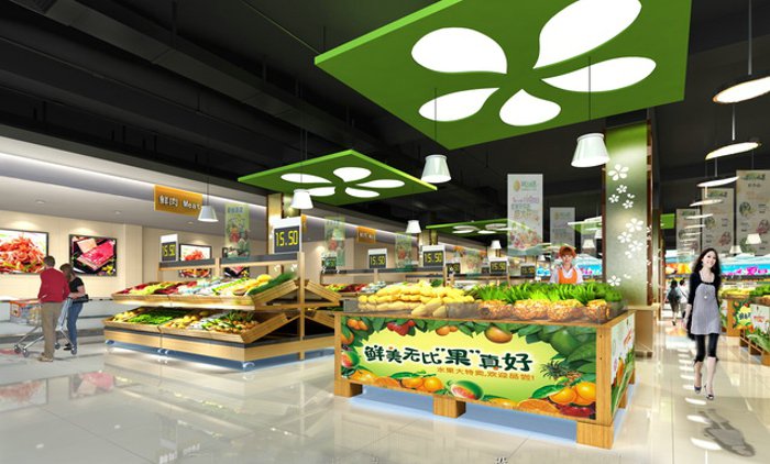 彭州大润发超市蔬菜水果区域效果图