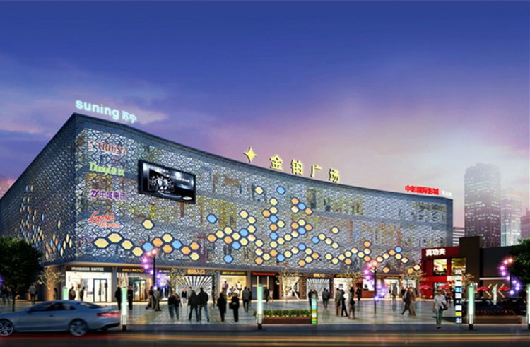 广州大型商场:金铂广场与地王广场外立面效果图2