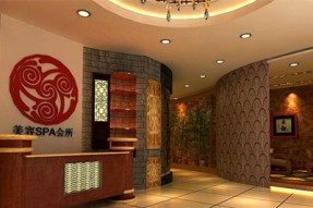 佩蒂美容SPA会所装修设计效果图